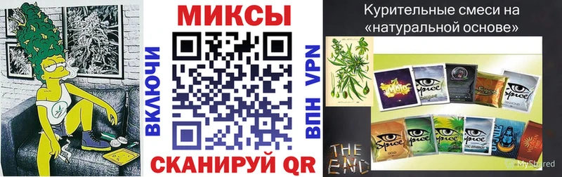 Бутират буратино  хочу наркоту  Северская 