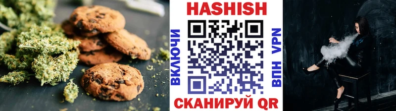 где можно купить   Северская  Cannafood марихуана 