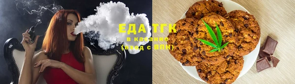 таблы Абинск