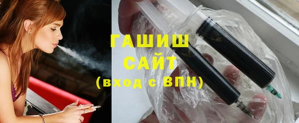 таблы Абинск