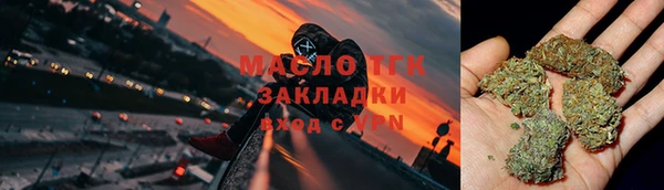 гашиш Арсеньев