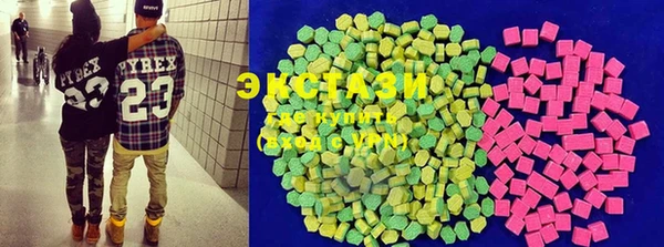 соль курить ск Алзамай