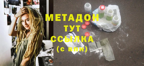 мет Абаза