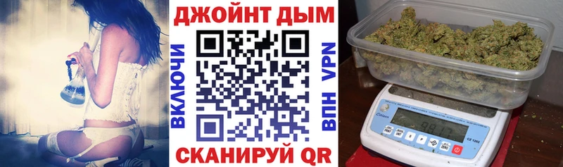 Марихуана план  хочу наркоту  Северская 